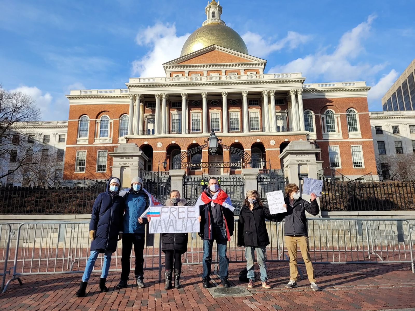 Rally at the State House